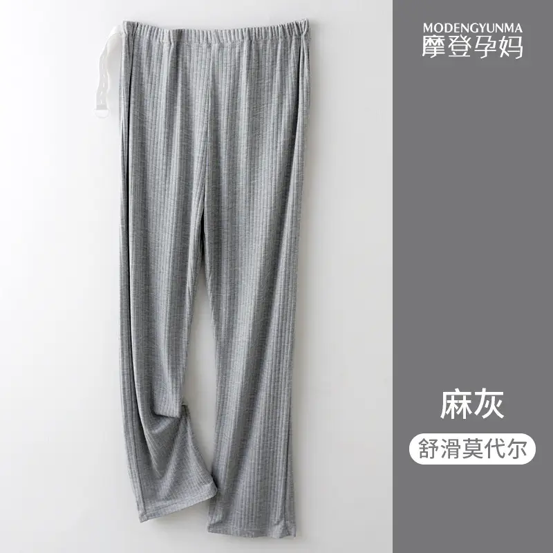 Purple Modal Straight Pants for Pregnant Women - Image 3