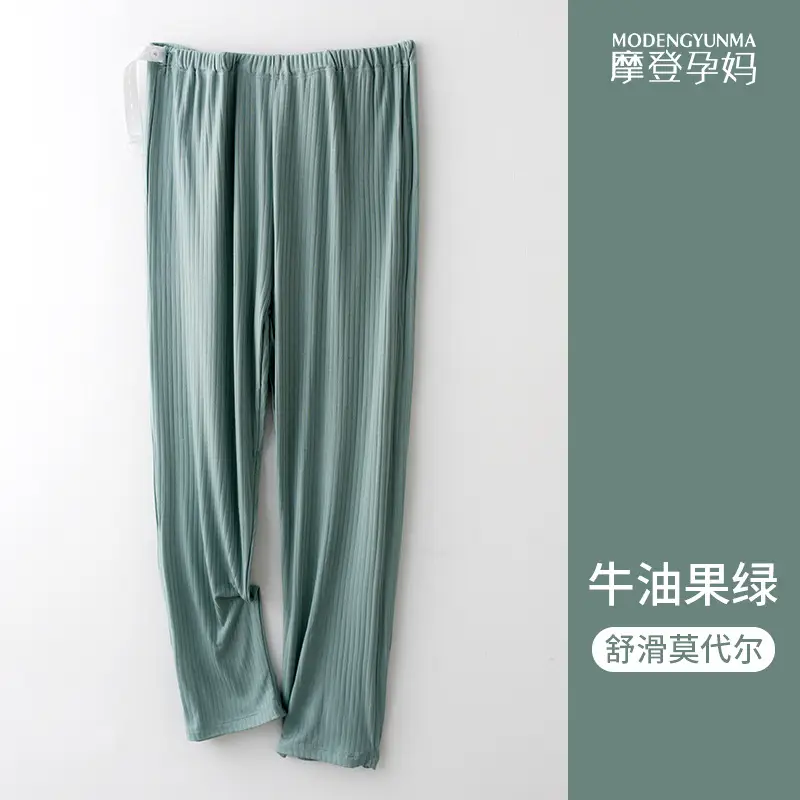 Purple Modal Straight Pants for Pregnant Women - Image 5