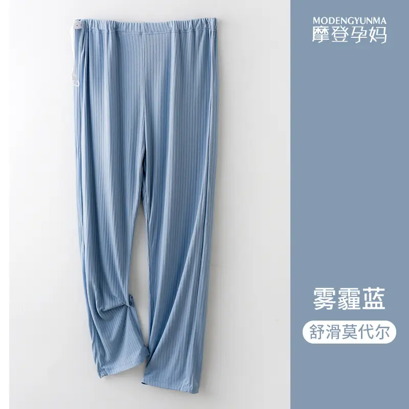 Purple Modal Straight Pants for Pregnant Women - Image 6