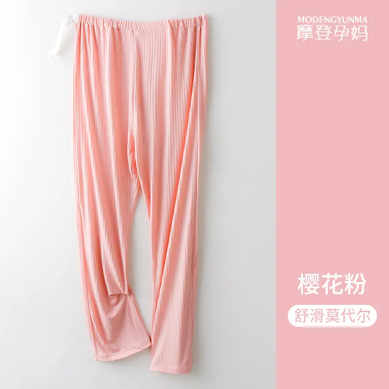 Purple Modal Straight Pants for Pregnant Women - Image 8