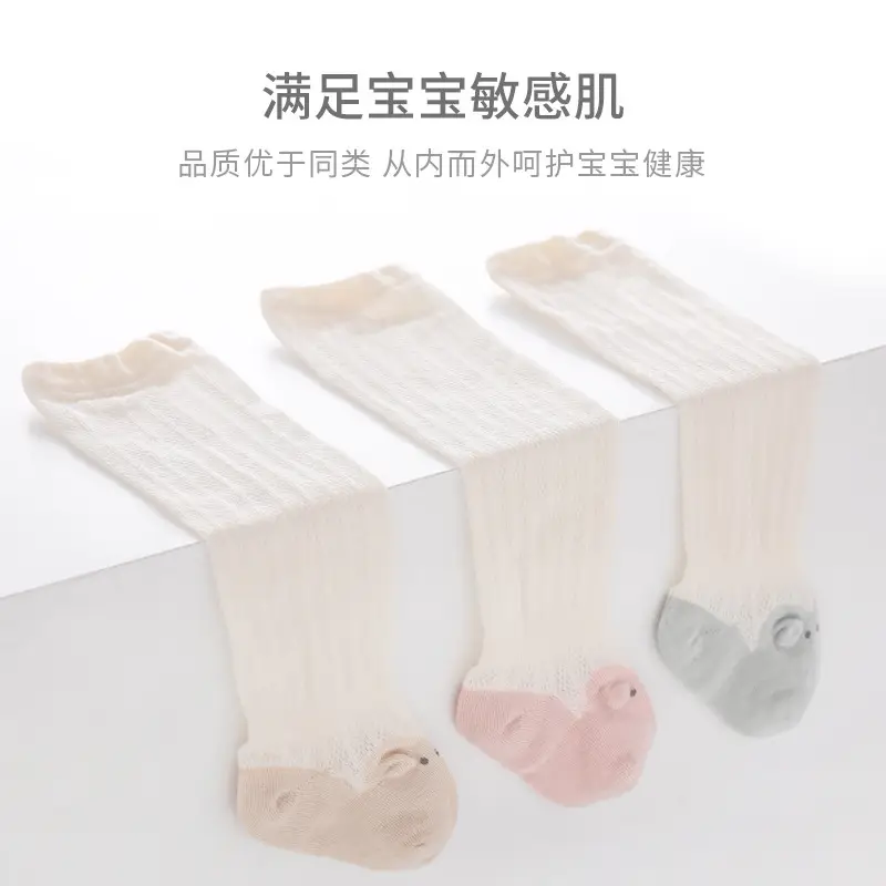 Baby Anti-Mosquito Socks 25 Summer Newborn Loose Boneless Socks Cute Cartoon Boys Girls