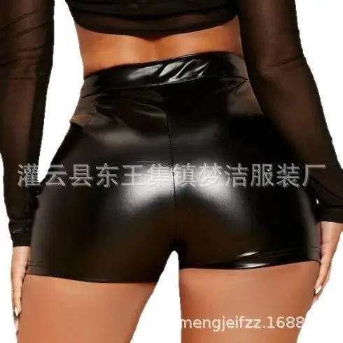 Black Slim Fit High Waist Leather Shorts for Women