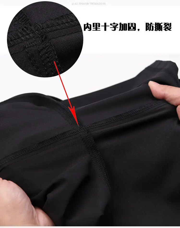 Men's White Crossbody Shorts 2021 New — feature 40