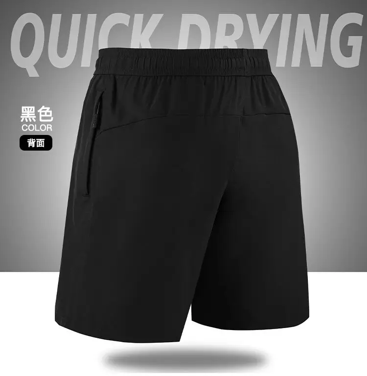 Men's White Crossbody Shorts 2021 New — feature 45