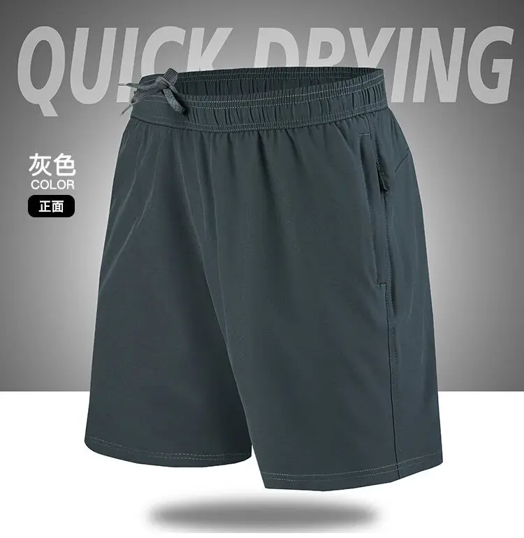 Men's White Crossbody Shorts 2021 New — feature 46