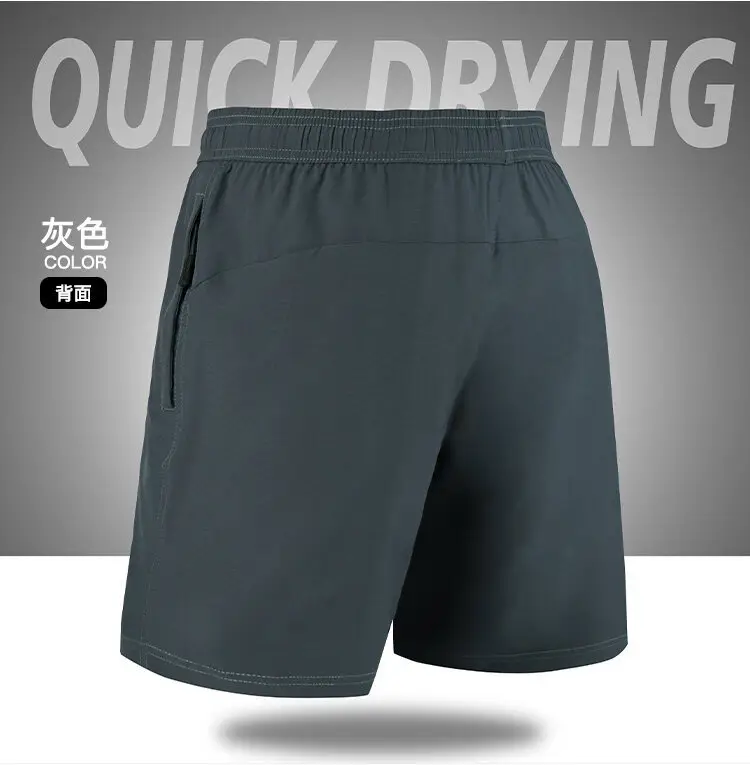 Men's White Crossbody Shorts 2021 New — feature 47