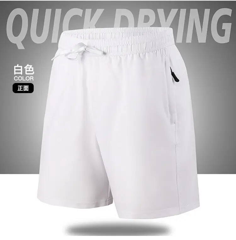 Men's White Crossbody Shorts 2021 New — feature 48