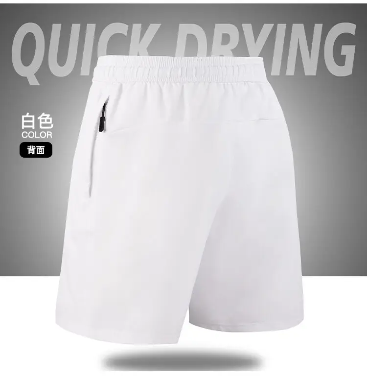 Men's White Crossbody Shorts 2021 New — feature 49