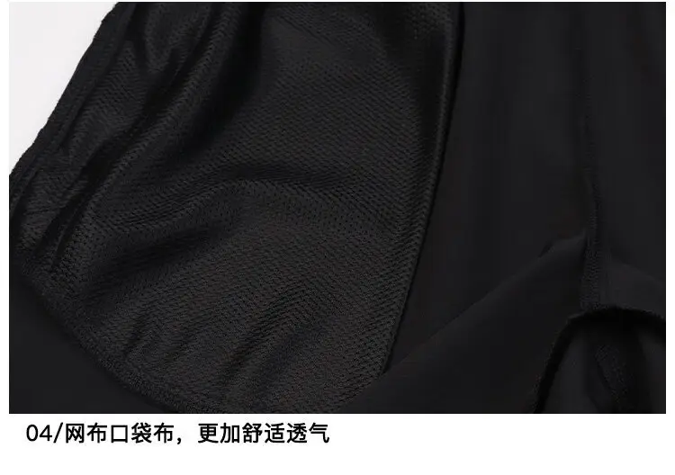 Men's White Crossbody Shorts 2021 New — feature 53