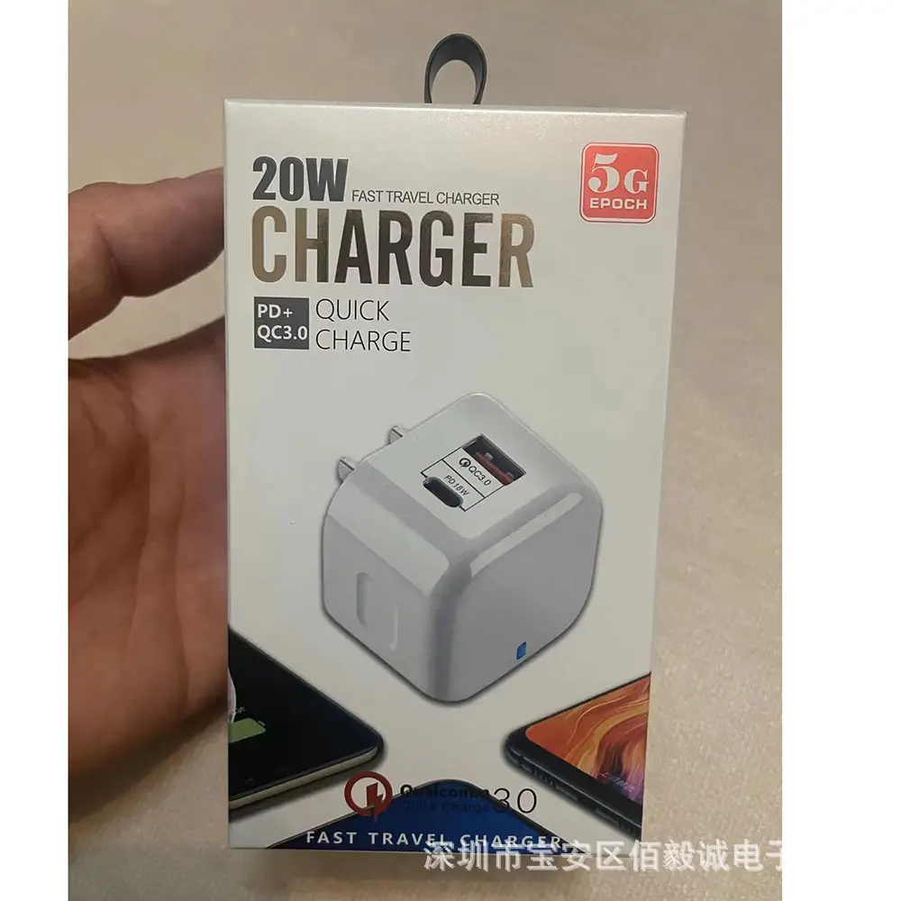 PD20W QC3.0 Universal USB Charger for British European American — feature 4