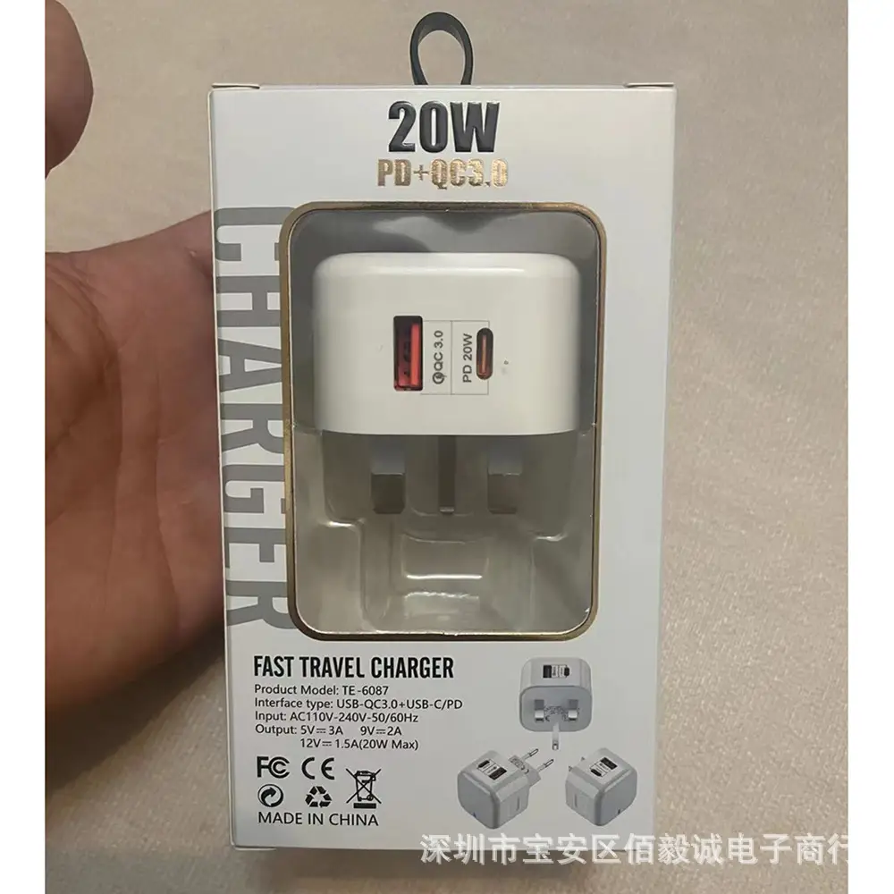 PD20W QC3.0 Universal USB Charger for British European American — feature 5