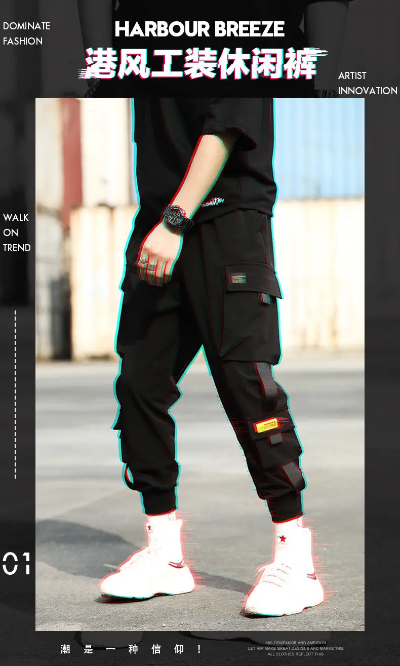 Men Black Cargo Pants Ankle Tied Loose Fit — feature 1