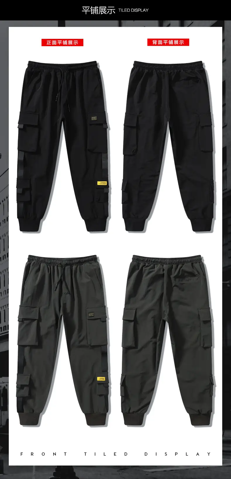 Men Black Cargo Pants Ankle Tied Loose Fit — feature 17