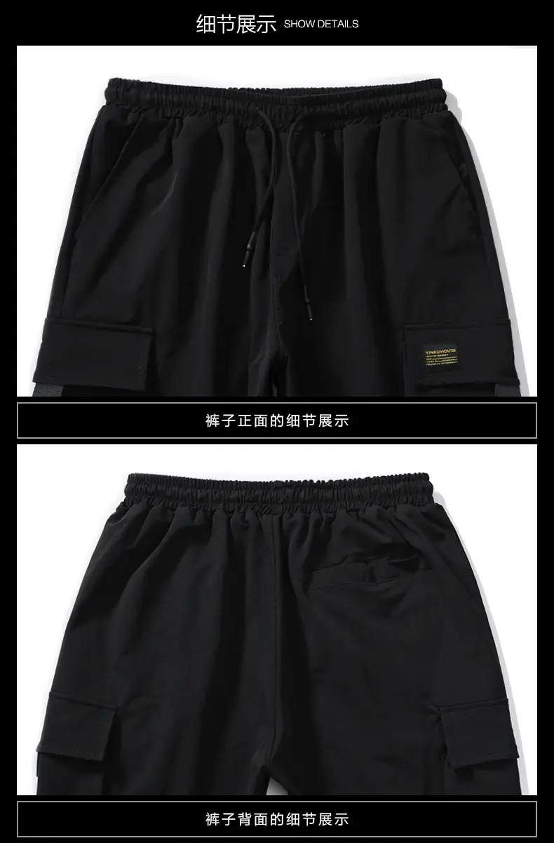 Men Black Cargo Pants Ankle Tied Loose Fit — feature 18