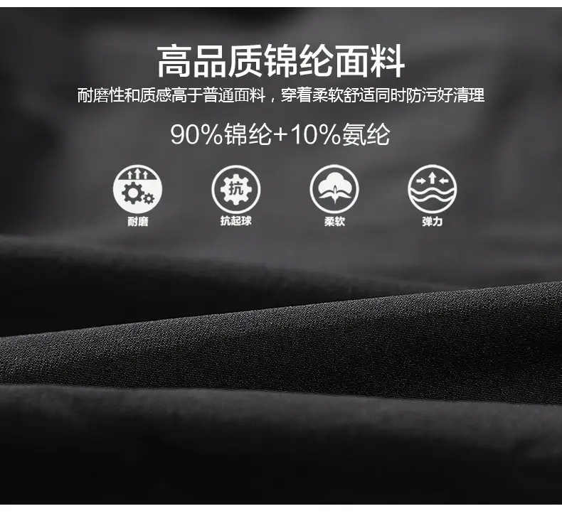 Men Black Cargo Pants Ankle Tied Loose Fit — feature 2