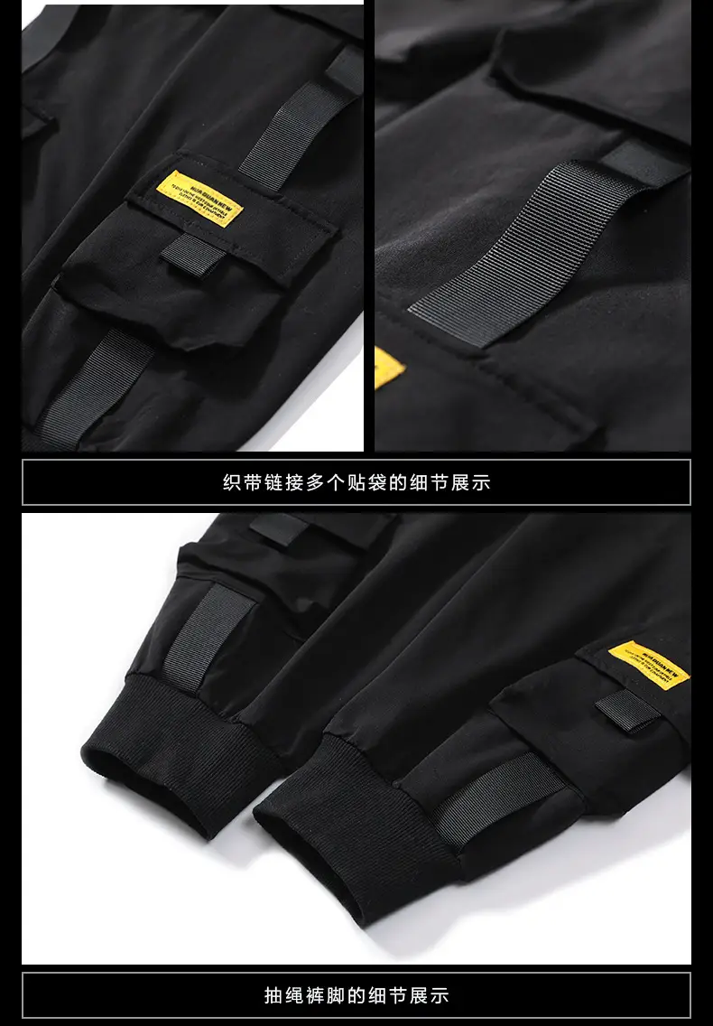 Men Black Cargo Pants Ankle Tied Loose Fit — feature 20