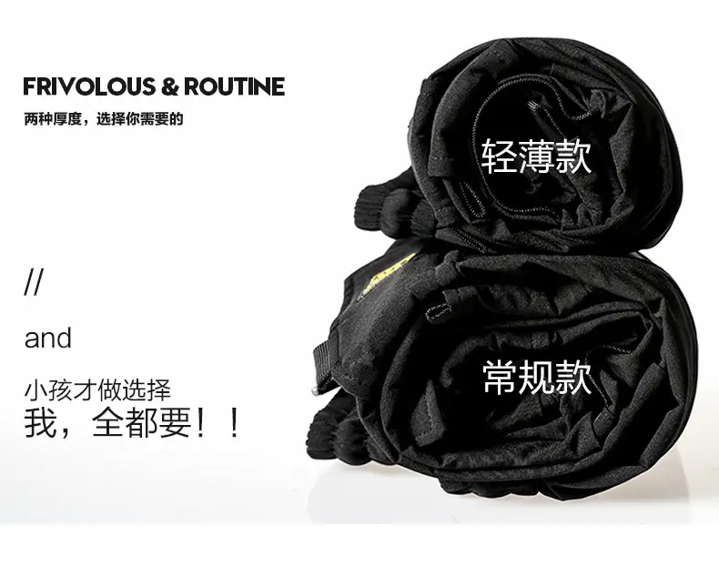 Men Black Cargo Pants Ankle Tied Loose Fit — feature 4