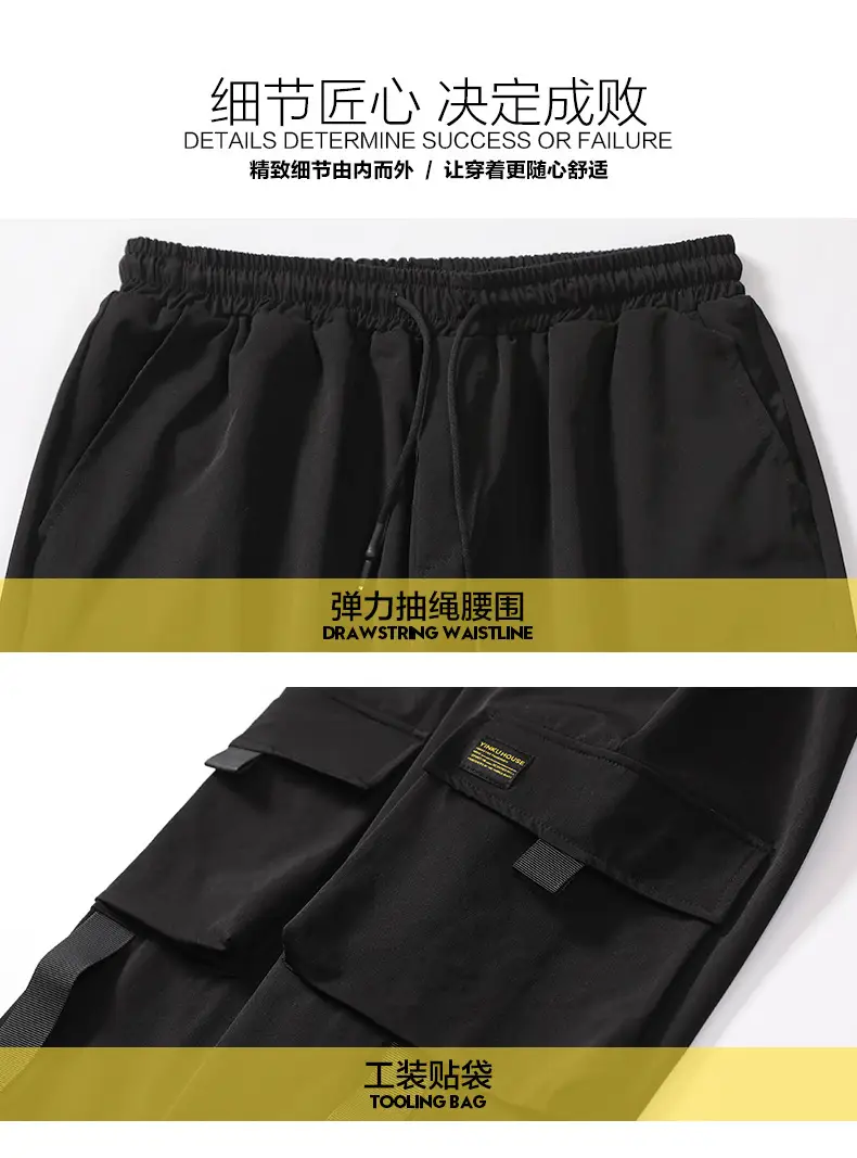 Men Black Cargo Pants Ankle Tied Loose Fit — feature 5