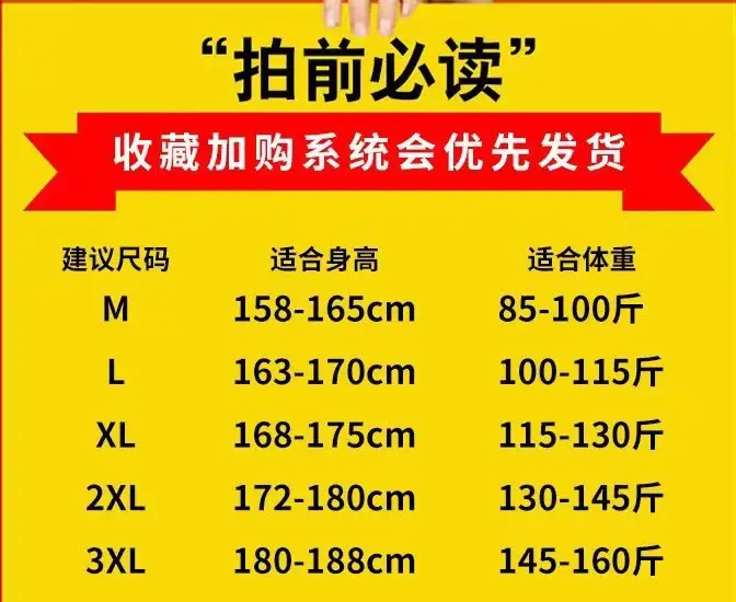 微信图片_20240425151236
