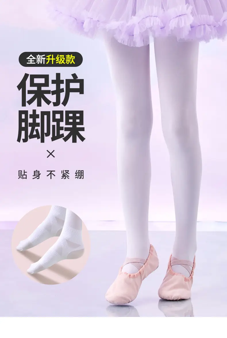 Children's Ballet Pantyhose White Summer Leggings Non-Slip — feature 5