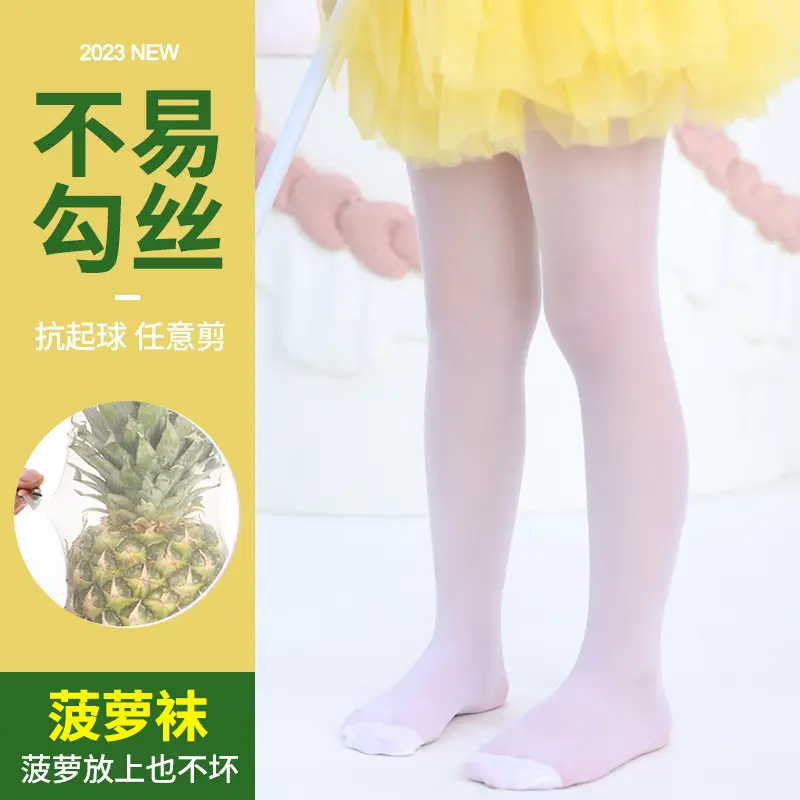 Children's Ballet Pantyhose White Summer Leggings Non-Slip - Image 5