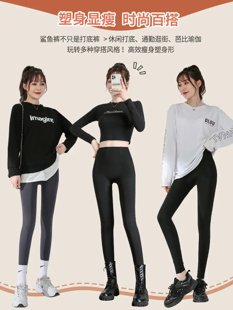 Women's Black Slimming Hip Leg Yoga Pants High Waist - Image 39