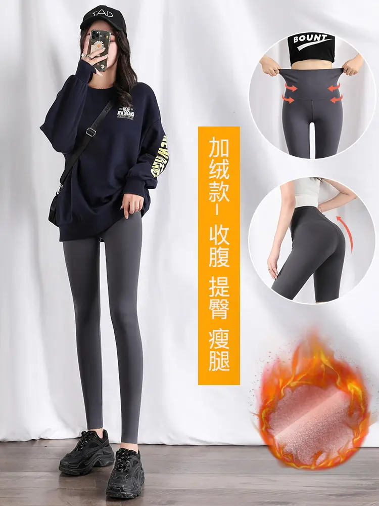 Women's Black Slimming Hip Leg Yoga Pants High Waist - Image 11