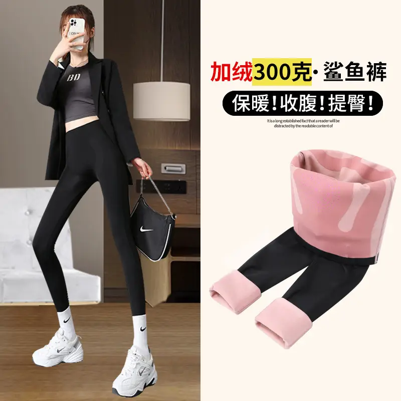 Women's Black Slimming Hip Leg Yoga Pants High Waist - Image 12