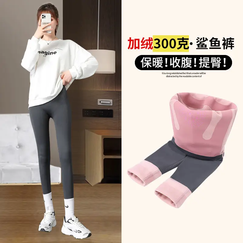 Women's Black Slimming Hip Leg Yoga Pants High Waist - Image 13