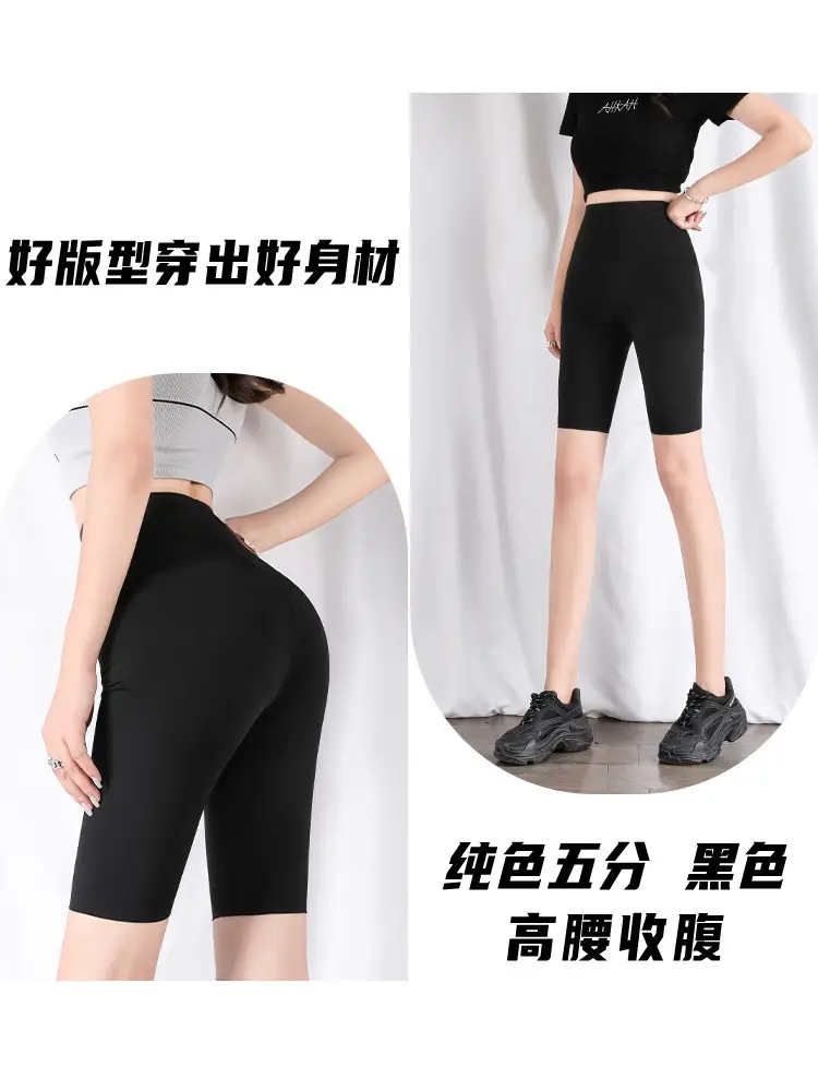 Women's Black Slimming Hip Leg Yoga Pants High Waist - Image 14