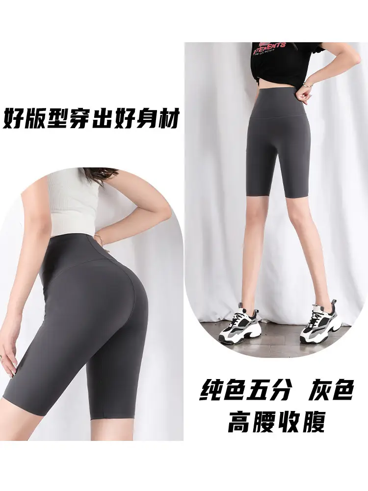 Women's Black Slimming Hip Leg Yoga Pants High Waist - Image 15