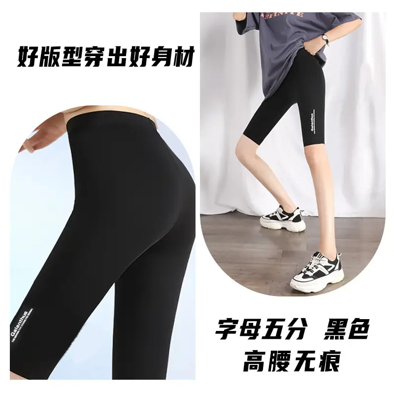 Women's Black Slimming Hip Leg Yoga Pants High Waist - Image 16