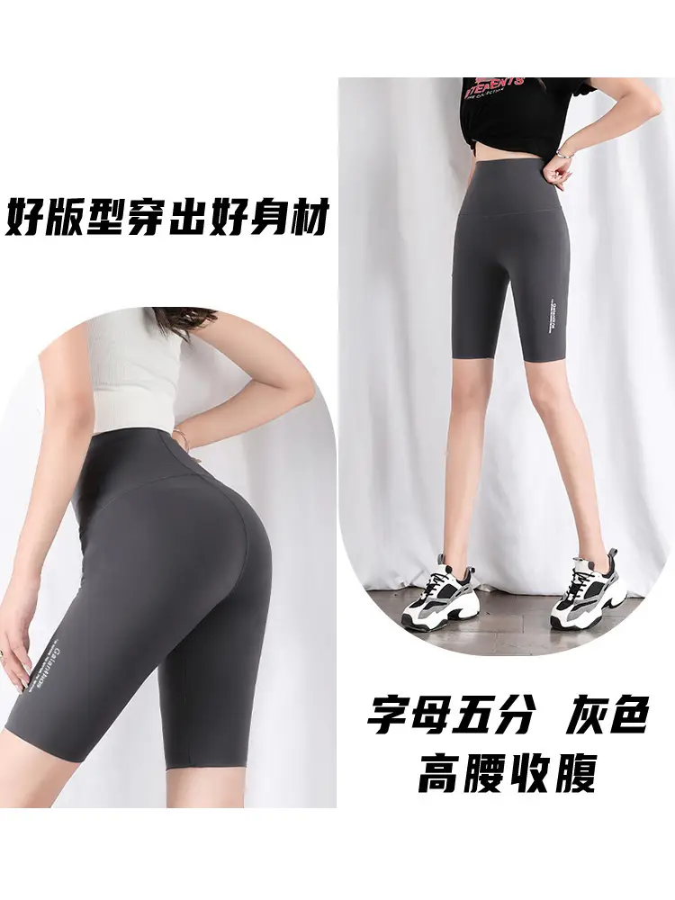 Women's Black Slimming Hip Leg Yoga Pants High Waist - Image 17