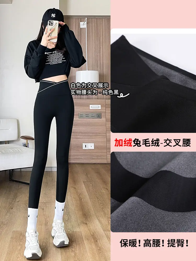 Women's Black Slimming Hip Leg Yoga Pants High Waist - Image 18