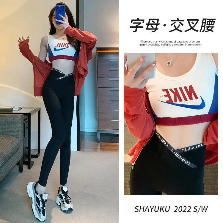 Women's Black Slimming Hip Leg Yoga Pants High Waist - Image 21
