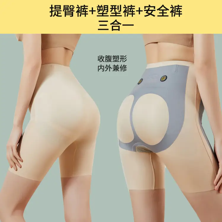 Women's Black Slimming Hip Leg Yoga Pants High Waist - Image 31