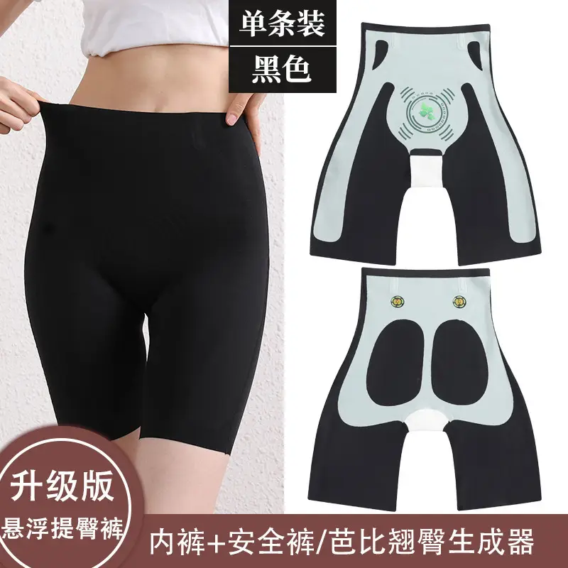 Women's Black Slimming Hip Leg Yoga Pants High Waist - Image 34