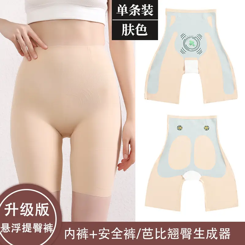 Women's Black Slimming Hip Leg Yoga Pants High Waist - Image 35