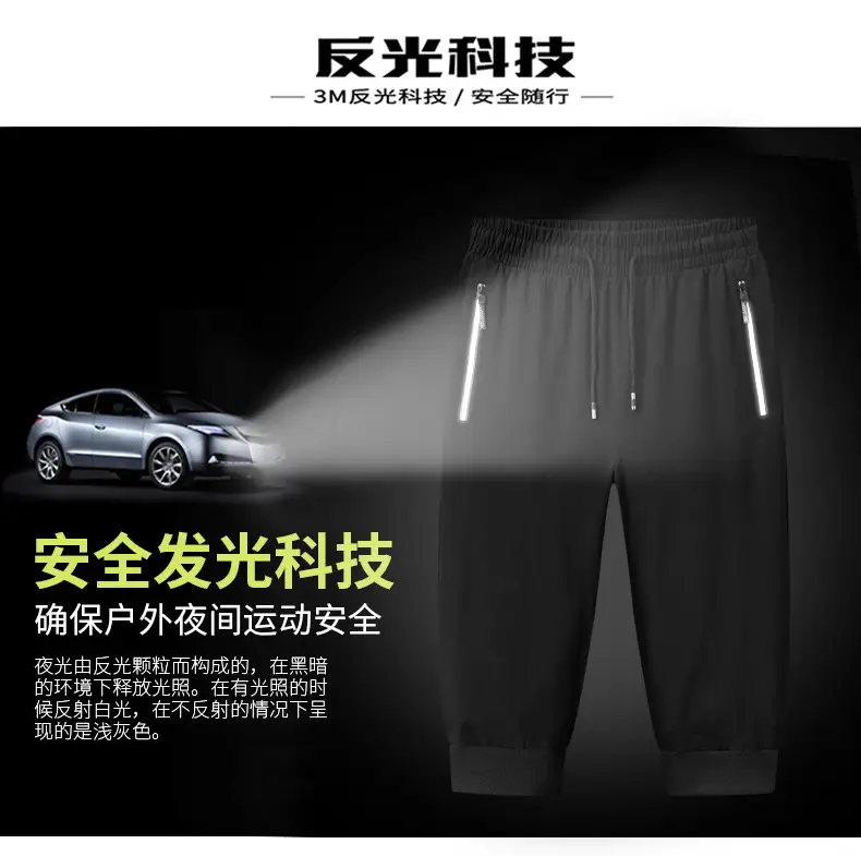 Men Black Cotton Knitted Shorts 7-Piece Sports Beach Capri Pants — feature 36