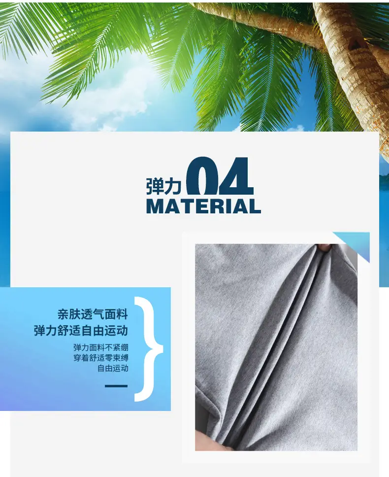 Men Black Cotton Knitted Shorts 7-Piece Sports Beach Capri Pants — feature 40