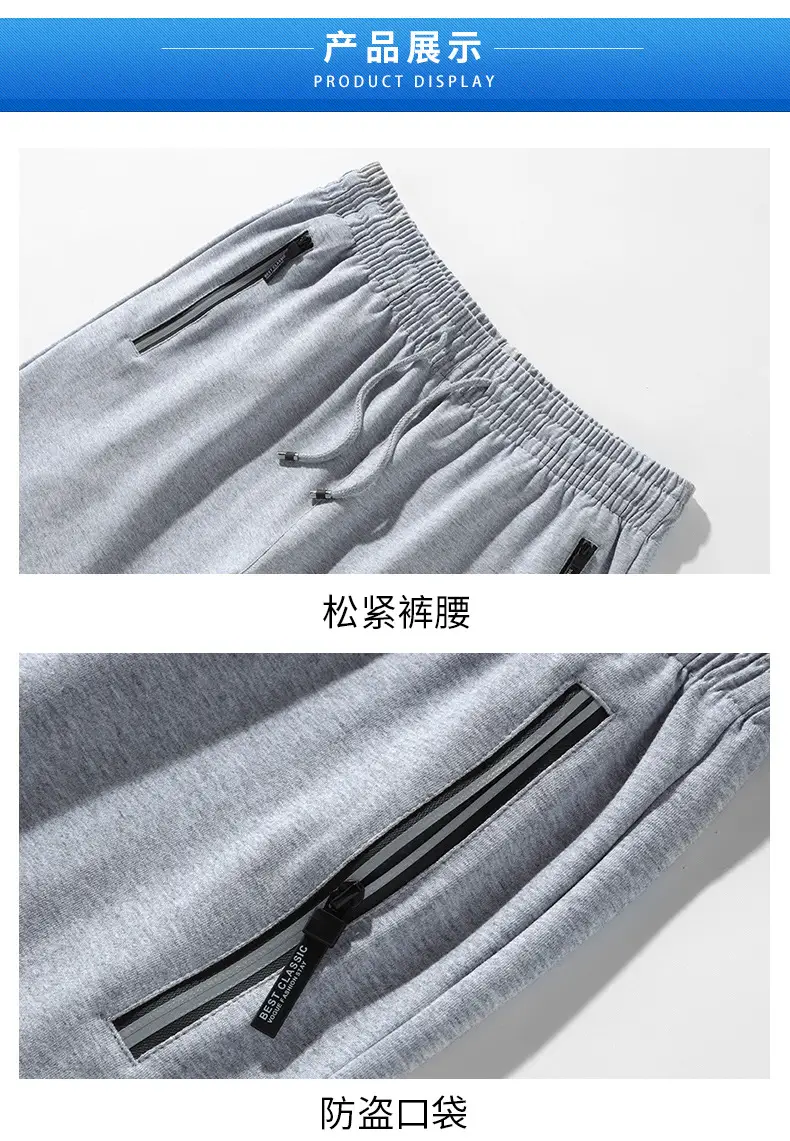 Men Black Cotton Knitted Shorts 7-Piece Sports Beach Capri Pants — feature 46