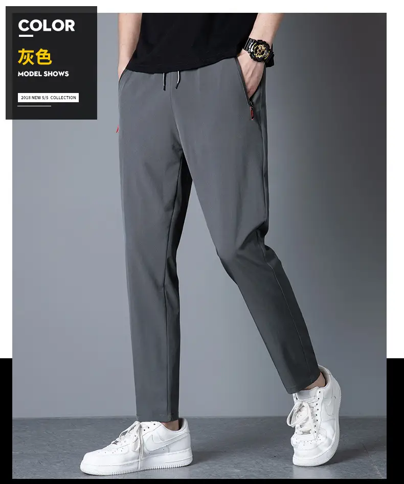 Men's 2022 Slim Fit Ice Silk Trousers Black — feature 51