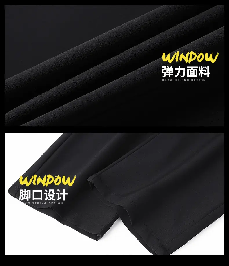Men's 2022 Slim Fit Ice Silk Trousers Black — feature 56