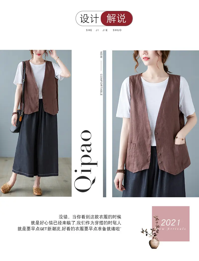 Women Sleeveless Vest Tan 2025 Summer Casual Loose Fit — feature 2