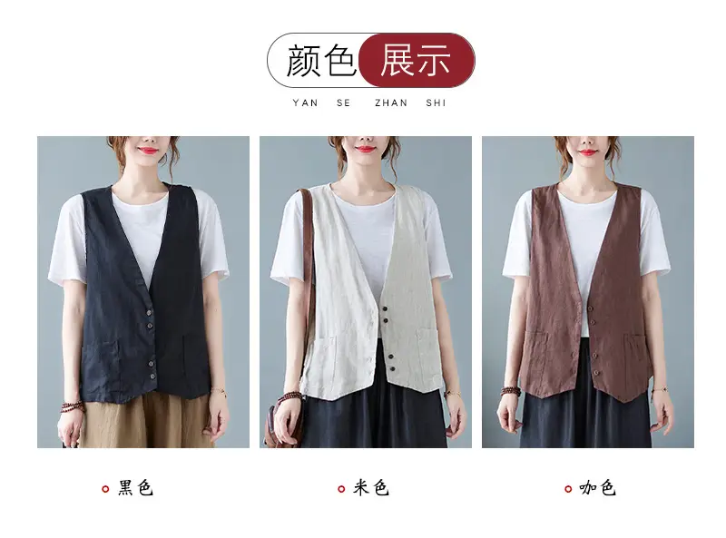 Women Sleeveless Vest Tan 2025 Summer Casual Loose Fit — feature 4