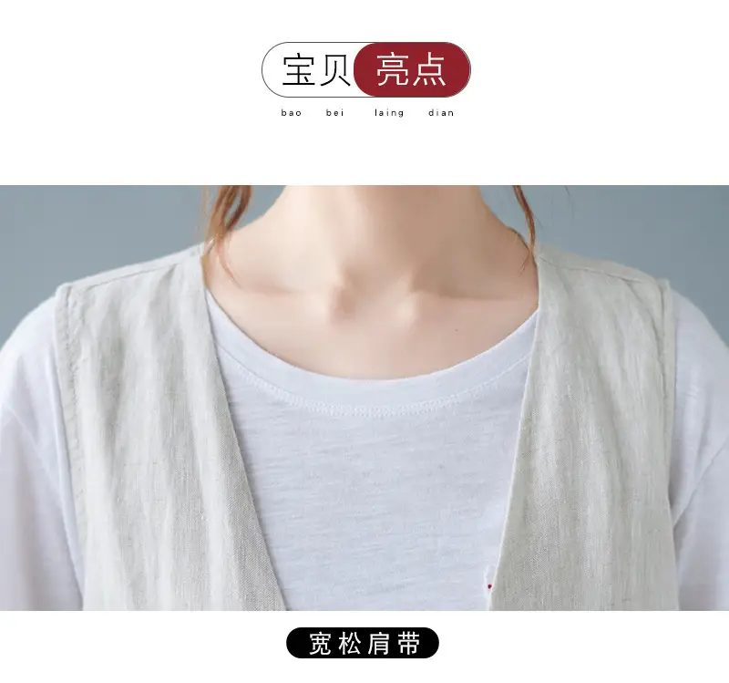 Women Sleeveless Vest Tan 2025 Summer Casual Loose Fit — feature 5