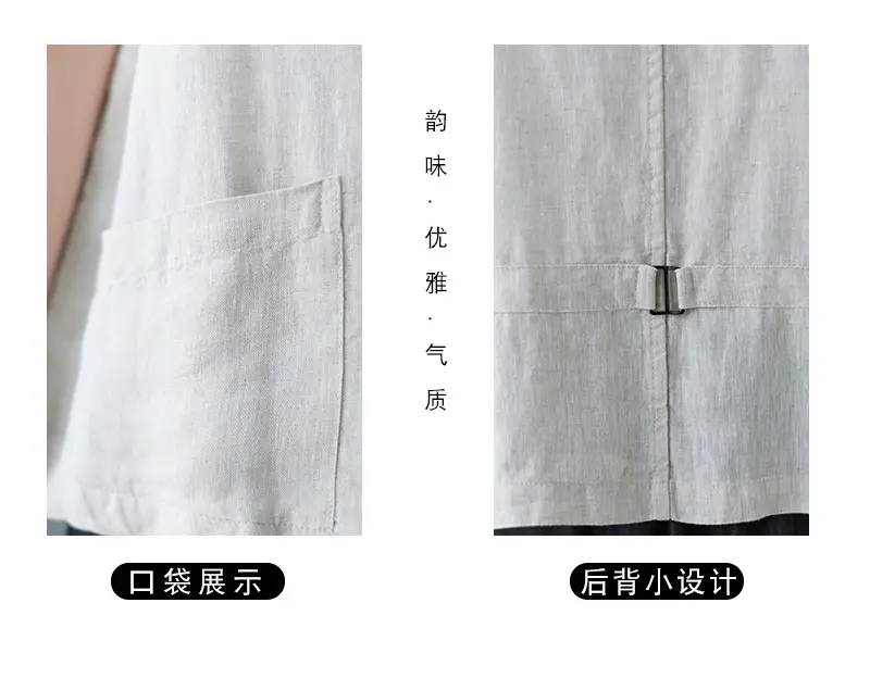 Women Sleeveless Vest Tan 2025 Summer Casual Loose Fit — feature 6