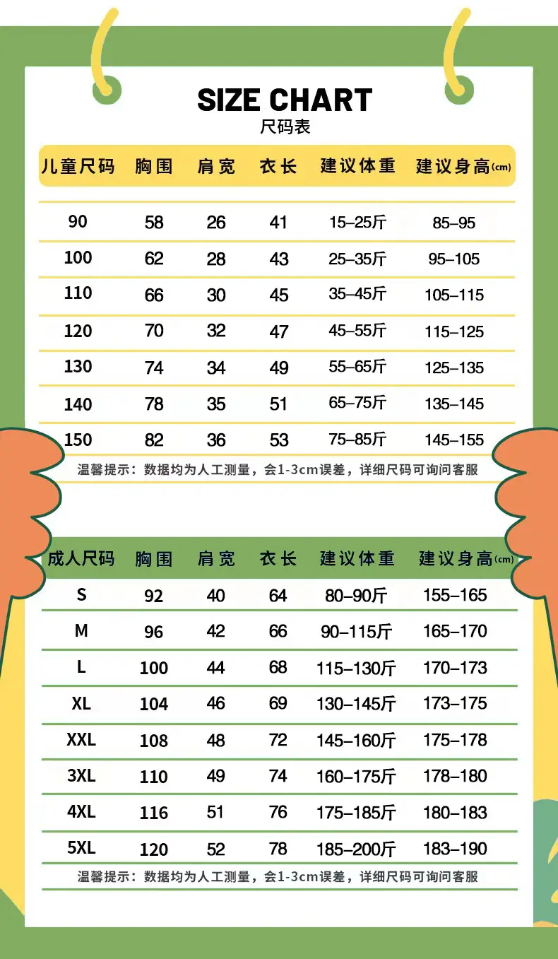 详情_08
