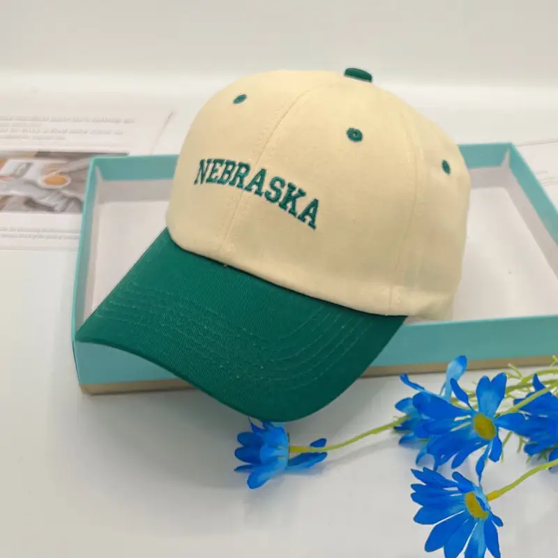 Korean Style Baseball Cap Women Green Beige DUNK