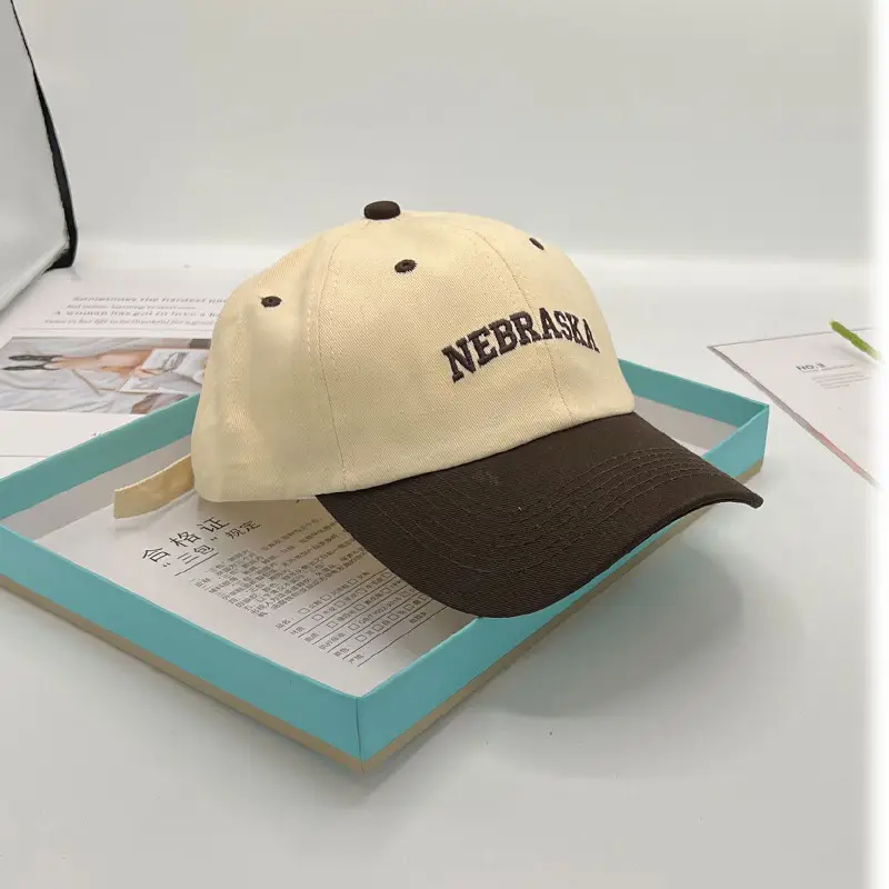 Korean Style Baseball Cap Women Green Beige DUNK